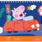 ΜΠΛΟΚ ΖΩΓΡΑΦΙΚΗΣ GEORGE 23X33 40ΦΥΛ ΑΥΤΟΚ-ΣΤΕΝΣΙΛ- 2ΣΕΛ ΧΡ 2ΣΧ.