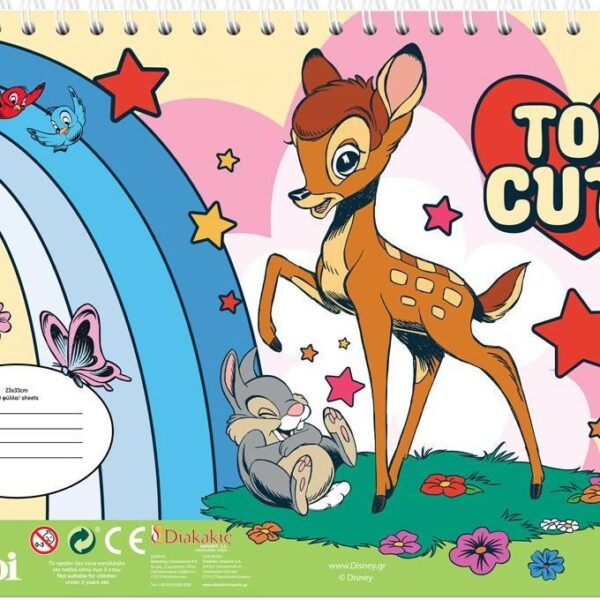 ΜΠΛΟΚ ΖΩΓΡΑΦΙΚΗΣ BAMBI 23X33 40ΦΥΛ ΑΥΤΟΚ-ΣΤΕΝΣΙΛ- 2ΣΕΛ ΧΡ 2ΣΧ