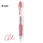 PILOT ΣΤΥΛΟ G-2 0.7mm ΜΕΤΑΛΛΙΚΟ ΡΟΖ
