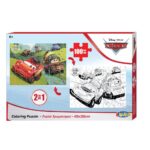 PUZZLE ΧΡΩΜΑΤΙΣΜΟΥ 2 ΟΨΕΩΝ 100ΤΕΜ 49Χ36ΕΚ CARS