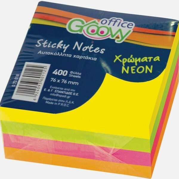 Groovy Αυτοκόλλητα Χαρτάκια Σημειώσεων σε Κύβο 400 Φύλλων 7.6x7.6εκ.