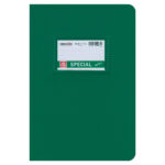 Color Τετράδιο Πράσινο Ριγέ 17x25 50φ.