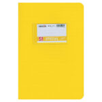 Color Τετράδιο Κίτρινο Ριγέ 17x25 50φ.