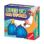 Βρες το στα τυφλά