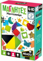 Headu Εκπαιδευτικό Παιχνίδι Montessori Μαγνήτες για 4-10 Ετών