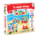 Τι ώρα είναι;