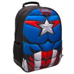 Must Σχολική Τσάντα Πλάτης Δημοτικού Avengers Captain America Must 3 Θήκες
