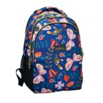 Τσάντα Πλάτης Δημοτικού Οβάλ Βutterfly Hallmark